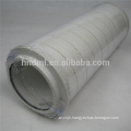 Hydraulic oil filter HC8314FCZ39H lube oil filter HC8314FCZ39H fiber glass material,ss filters HC8314FCZ39H